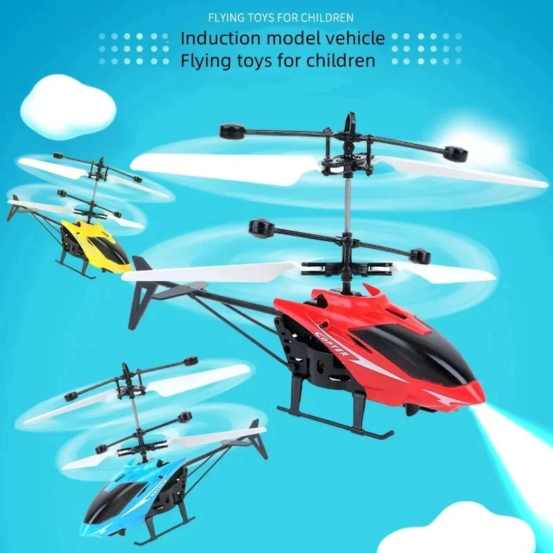 Drone Power Bank - Перезаряжаемый мини-радиоуправляемый дрон, безопасный для дистанционного